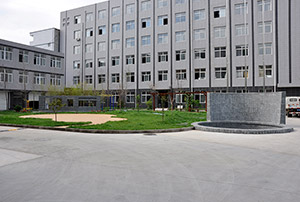 金川樂(lè)器箱包公司內(nèi)景